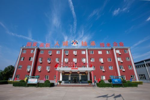 办公楼