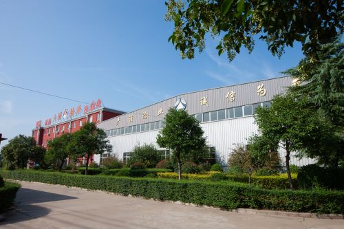 公司环境 (4)