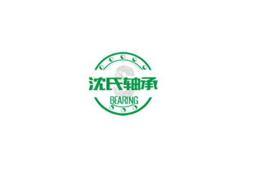 杭州沈氏轴承