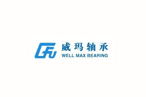 杭州威玛轴承