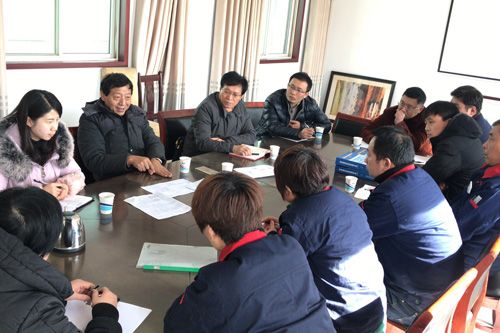 轴研究到人诚公司技术交流